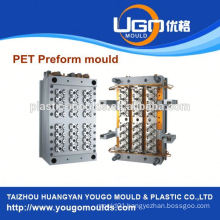 2014 big promotional wide mouth PET preform moulding